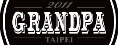 GRANDPA爺茶