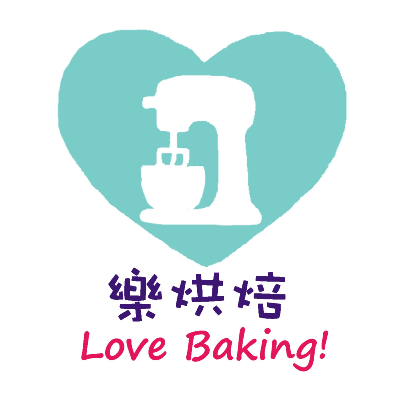 愛在樂烘焙有限公司