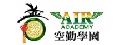 普杜國際有限公司