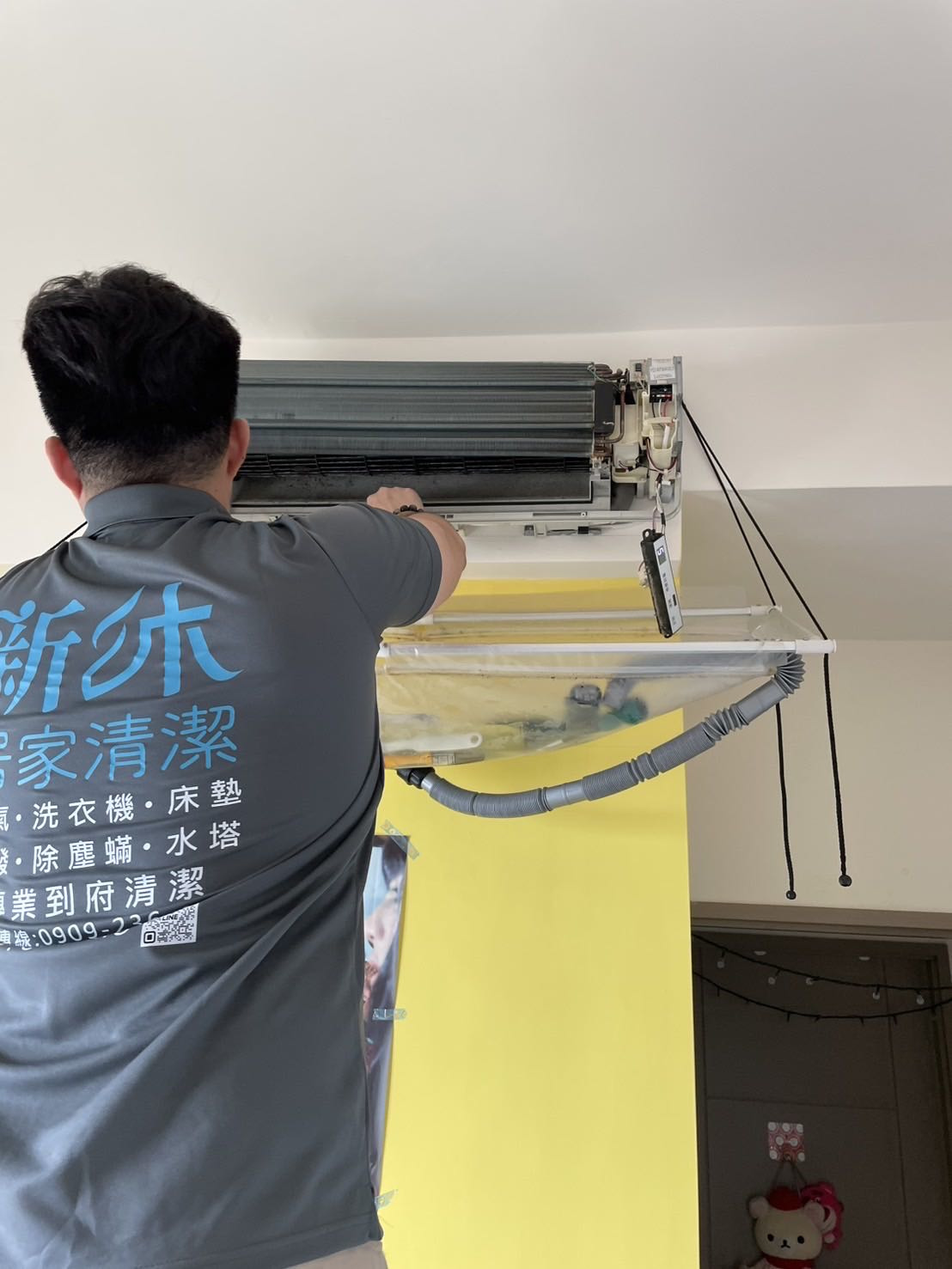 新沐居家清潔有限公司相關照片2