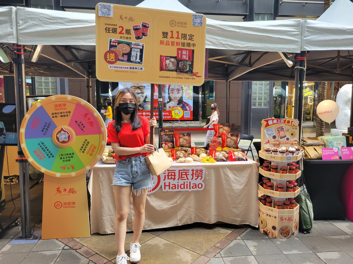 協大行銷有限公司相關照片1