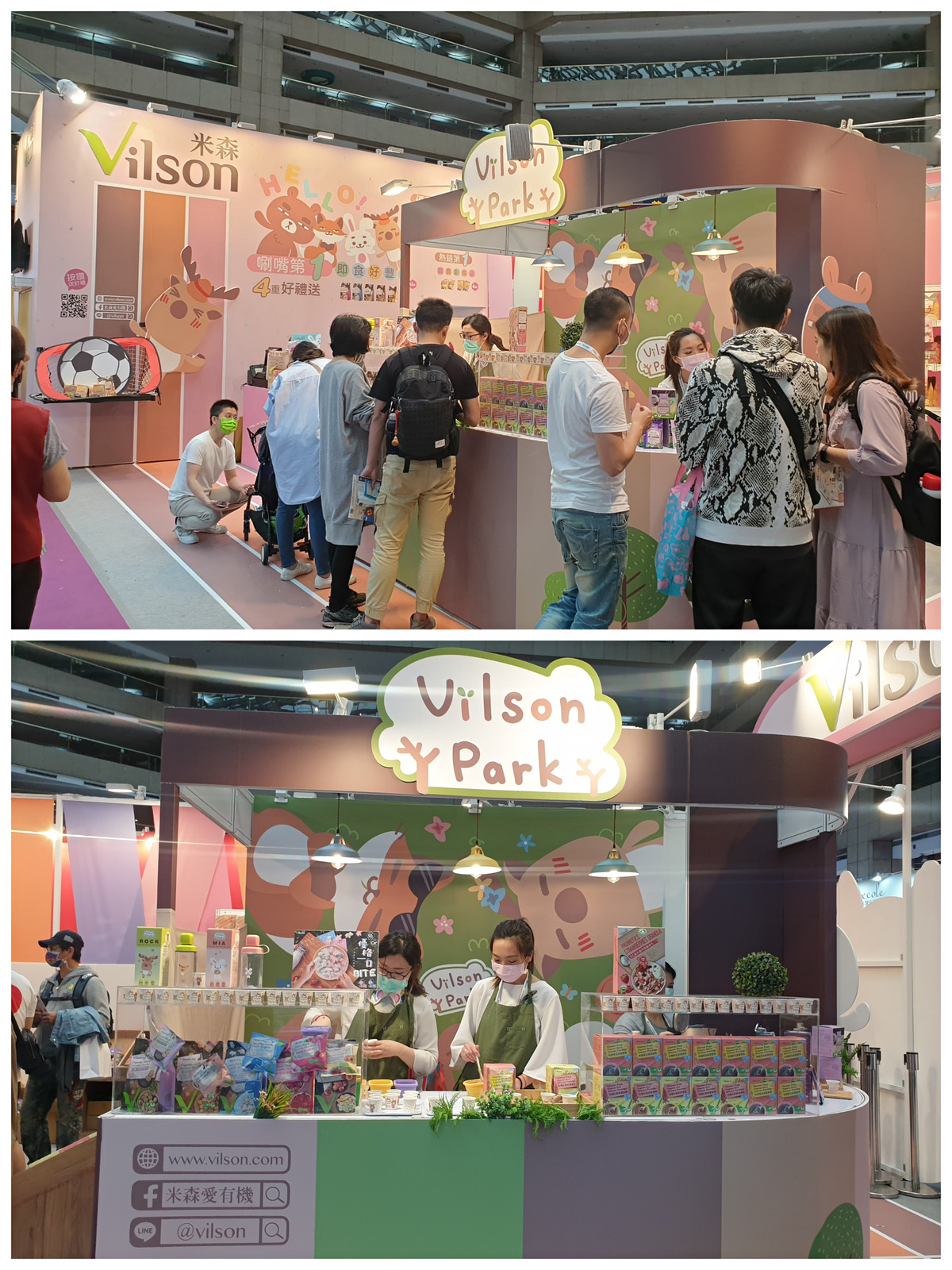 協大行銷有限公司相關照片4