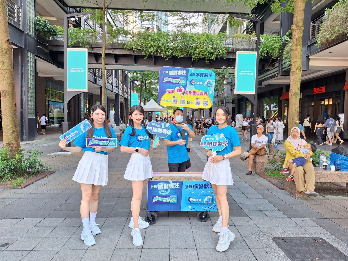 協大行銷有限公司相關照片5