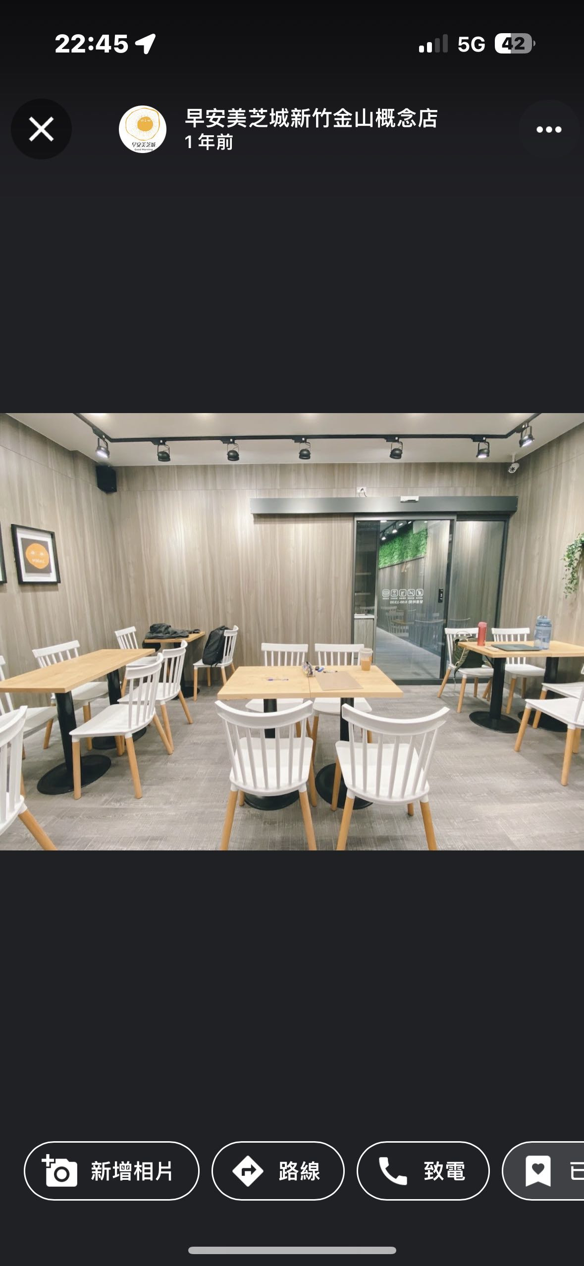 貳捌企業社相關照片1
