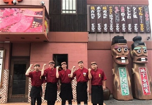 焼肉の名門 赤虎(浪漫街道股份有限公司)相關照片2