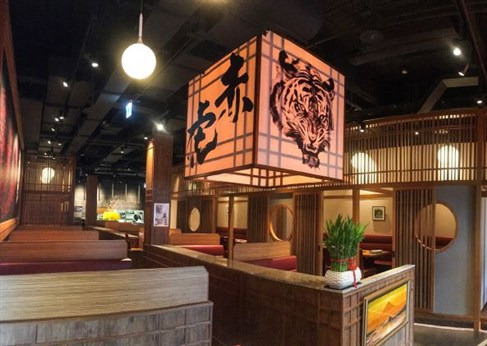 焼肉の名門 赤虎(浪漫街道股份有限公司)相關照片3