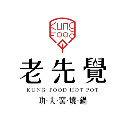 老先覺麻辣鍋-烏日高鐵店(小榛果企業社)