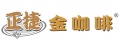 正捷國際開發有限公司