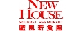 New House歐風新食館-義大利麵(誠揚餐飲有限公司)