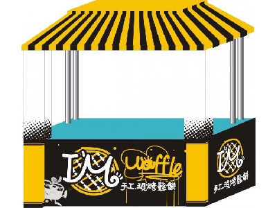 IM鬆餅相關照片1