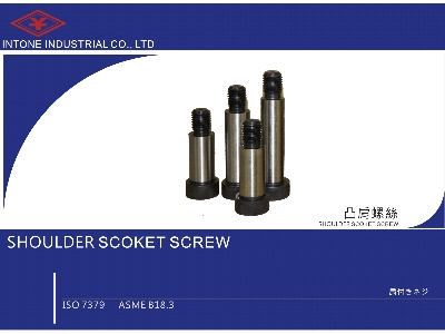 穎東工業股份有限公司相關照片4