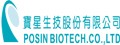 寶康生技股份有限公司