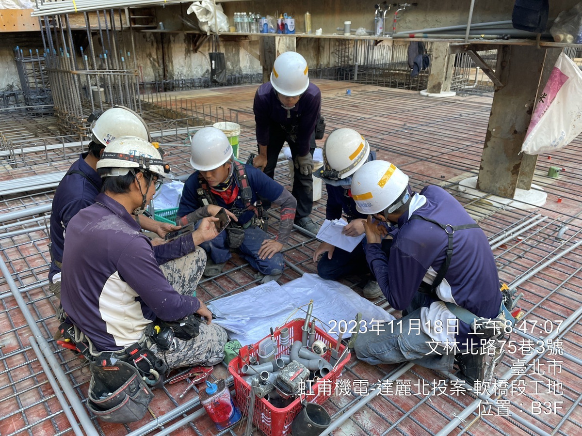 虹甫能源科技股份有限公司相關照片2