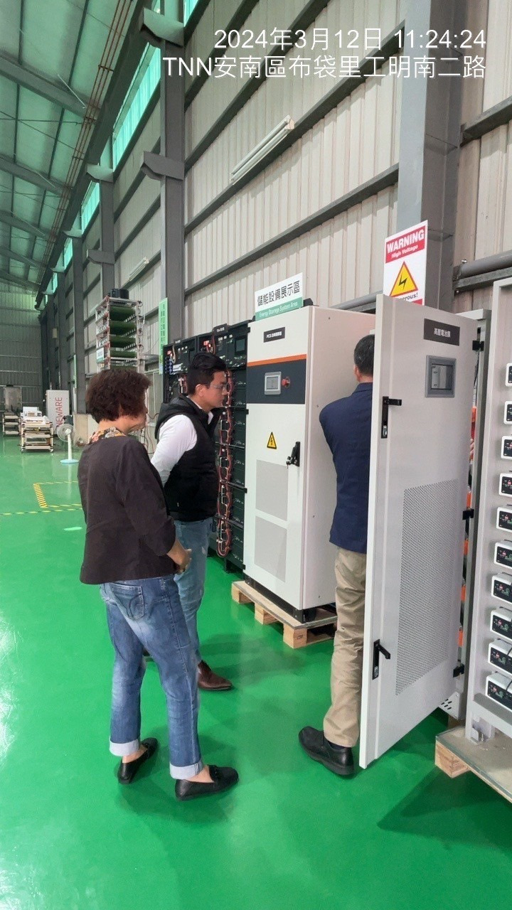 虹甫能源科技股份有限公司相關照片5