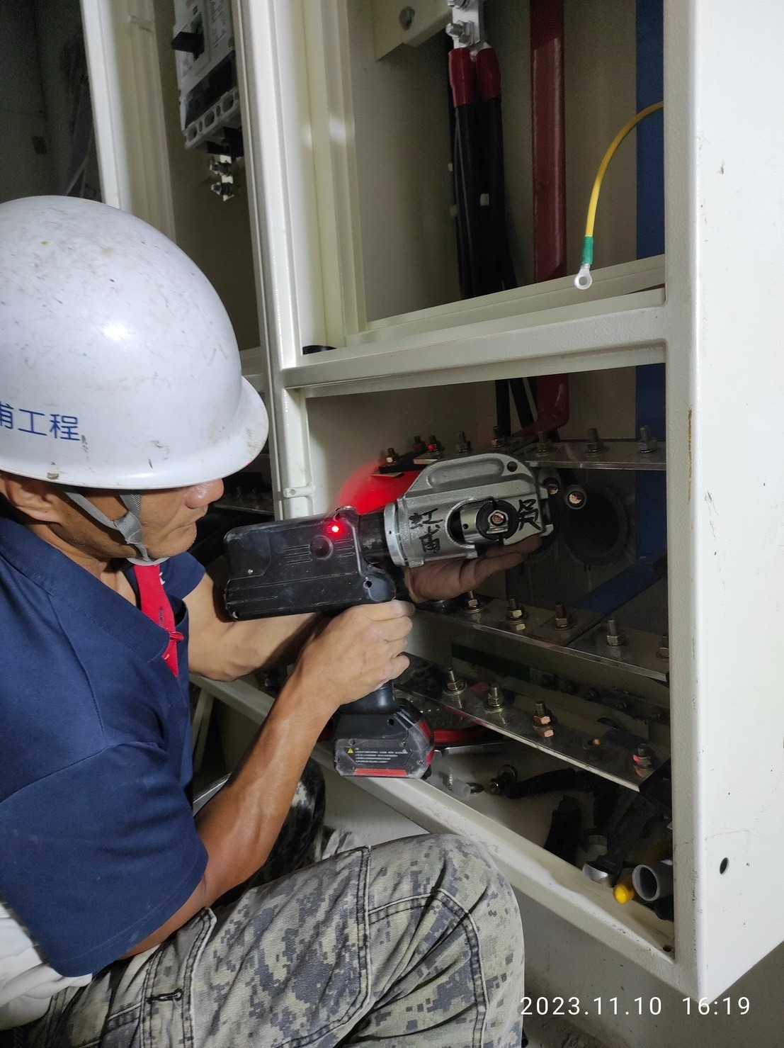 虹甫能源科技股份有限公司相關照片7