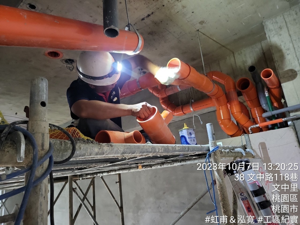 虹甫能源科技股份有限公司相關照片8