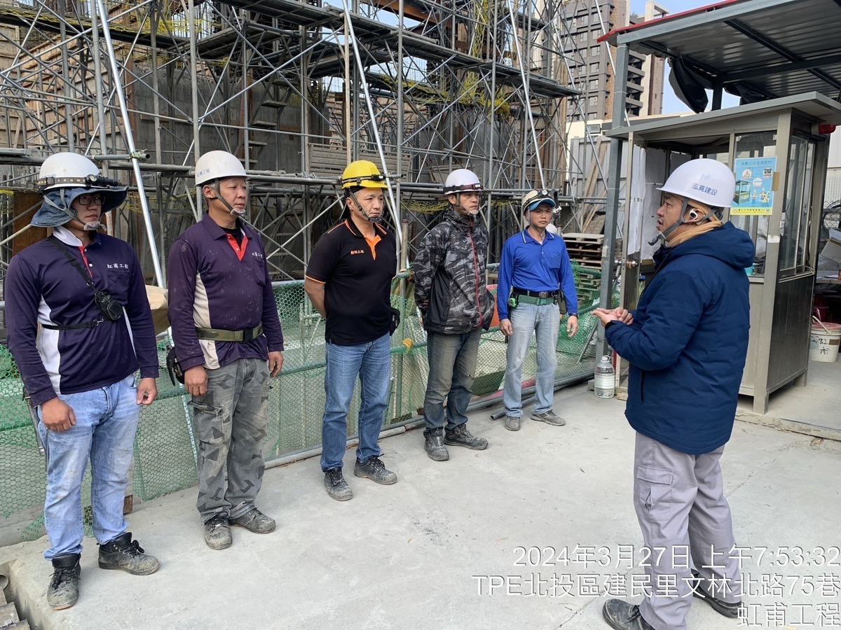 虹甫能源科技股份有限公司相關照片9