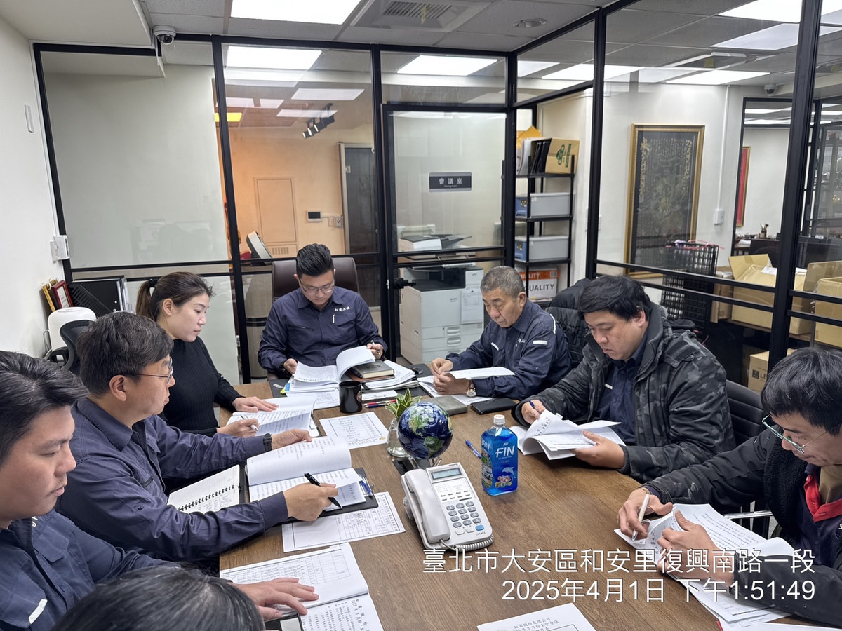 虹甫能源科技股份有限公司相關照片10