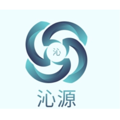 沁源資源物流有限公司