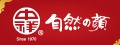 中祥食品工業股份有限公司