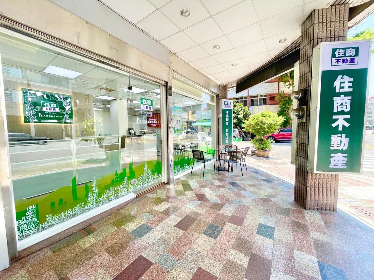 尊品不動產經紀有限公司相關照片2