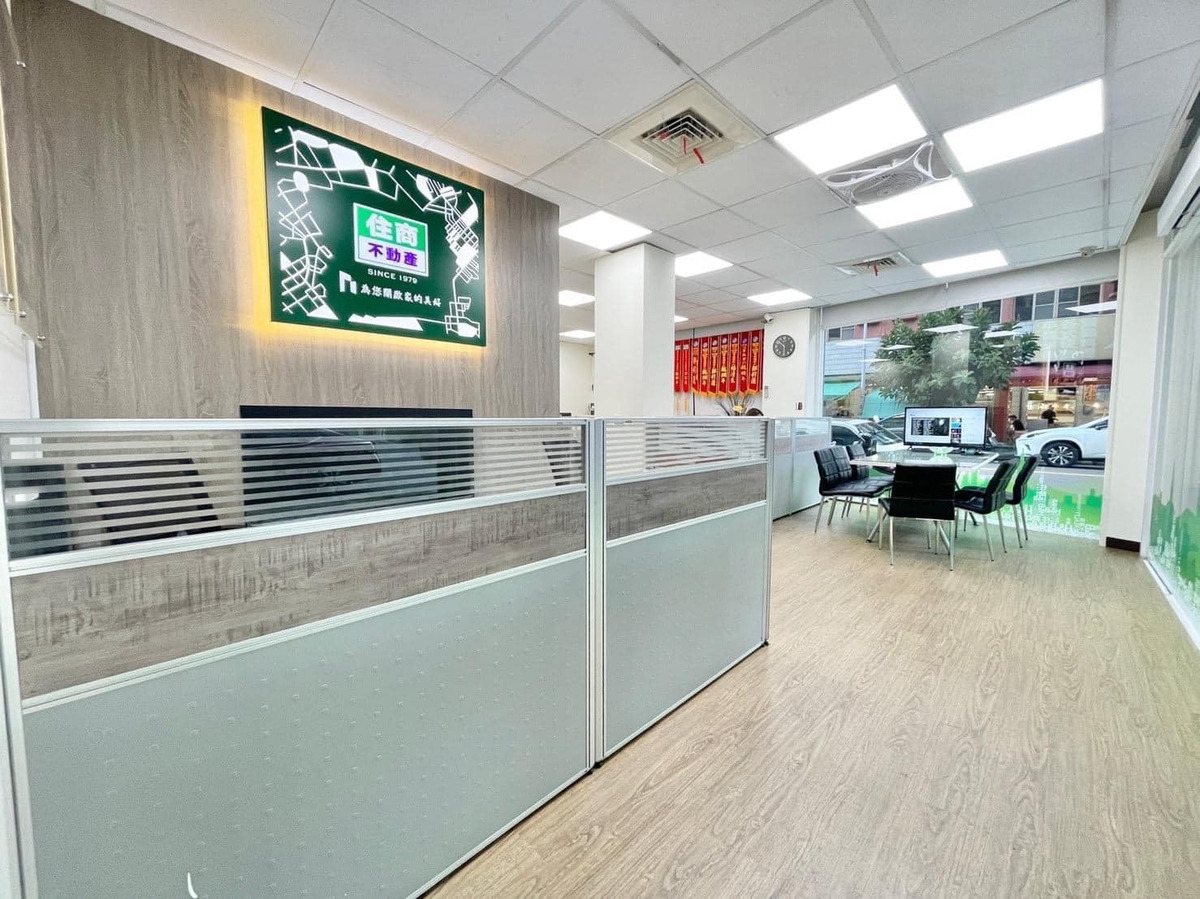 尊品不動產經紀有限公司相關照片3
