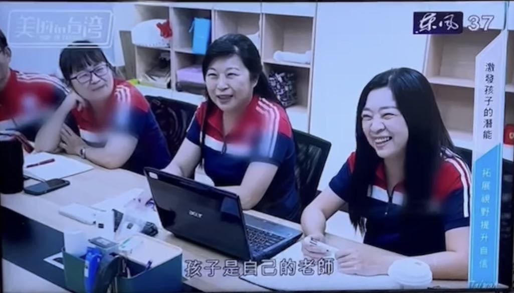 全球教育機構(臺南市私立全球文理短期補習班)相關照片10