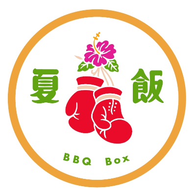 夏飯Hawaiian BBQ烤肉飯(杉谷小吃部)