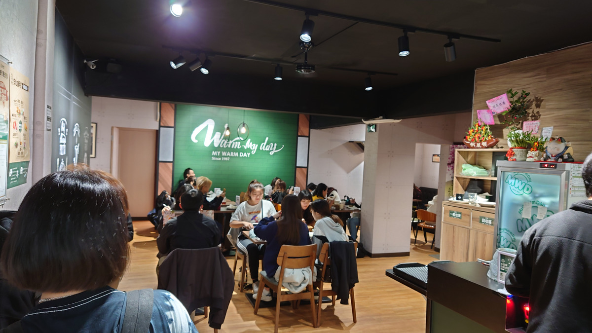 麥味登(羅伯早午餐企業社/大直北安羅伯店)相關照片2