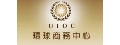 環球商務中心(環球不動產顧問有限公司)