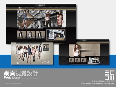 鼎豐整合行銷有限公司相關照片5
