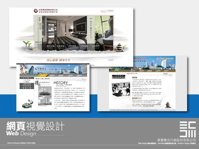 鼎豐整合行銷有限公司相關照片9