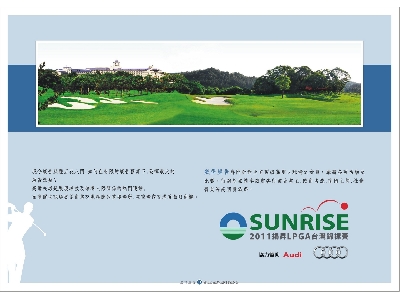 崴得廣告科技有限公司相關照片3
