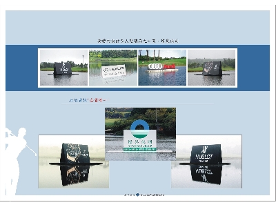 崴得廣告科技有限公司相關照片7