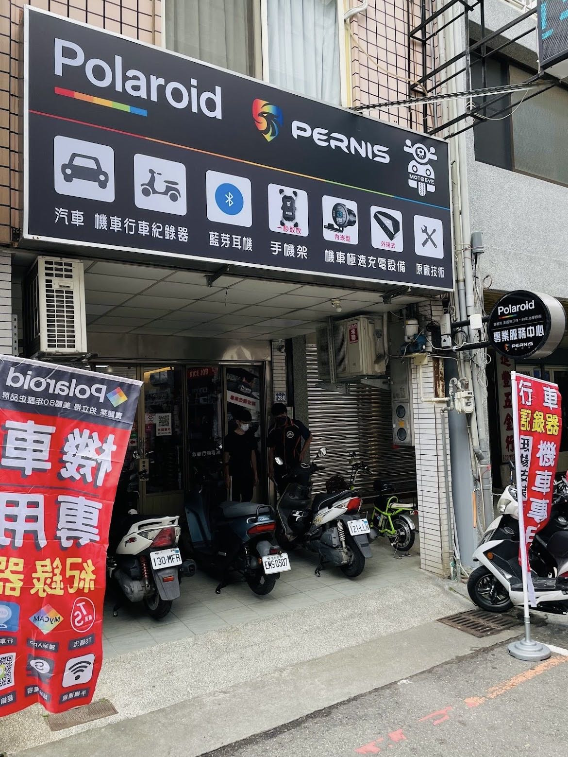 煜盛國際有限公司相關照片1