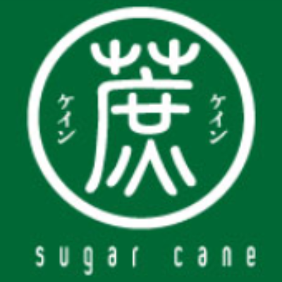 蔗一攤白玉甘蔗茶飲(鮮果力實業有限公司)