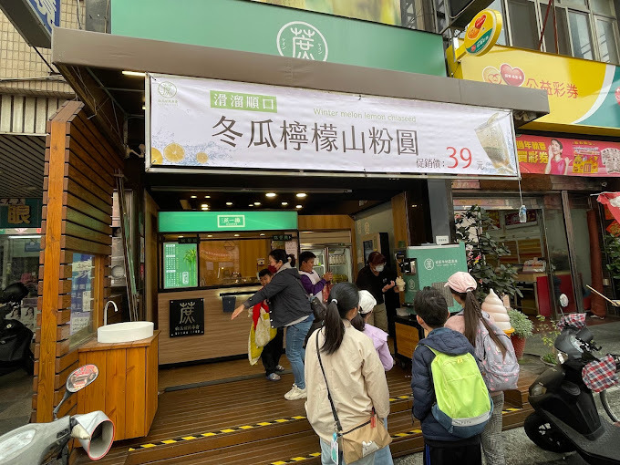 蔗一攤白玉甘蔗茶飲(鮮果力實業有限公司)相關照片3