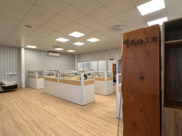 科琪綠工業有限公司相關照片1