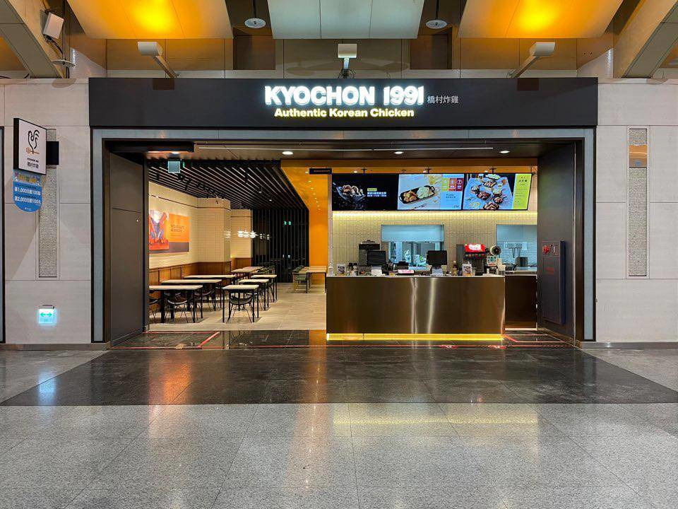 王座國際餐飲股份有限公司相關照片7