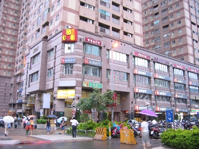 湘鼎有限公司相關照片1