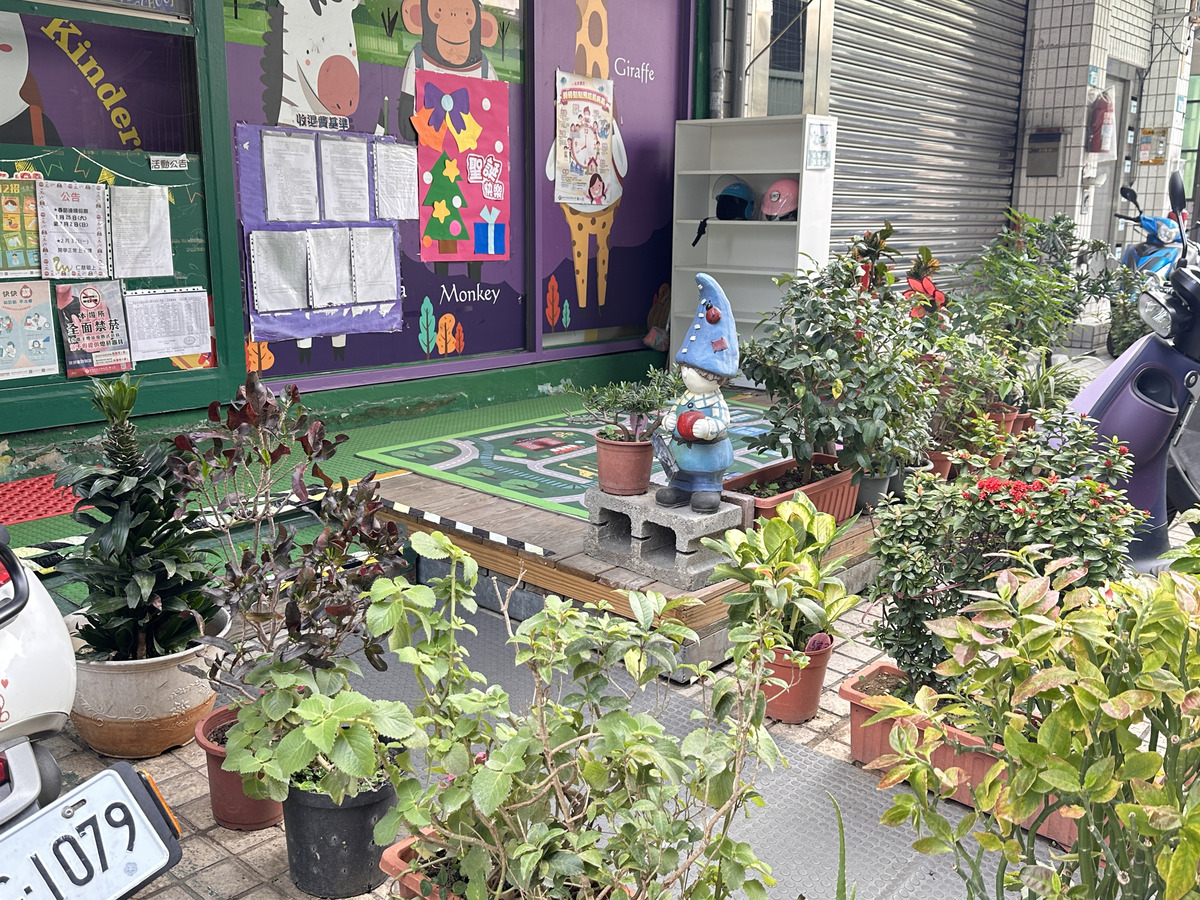 新北市私立仁慈幼兒園相關照片2