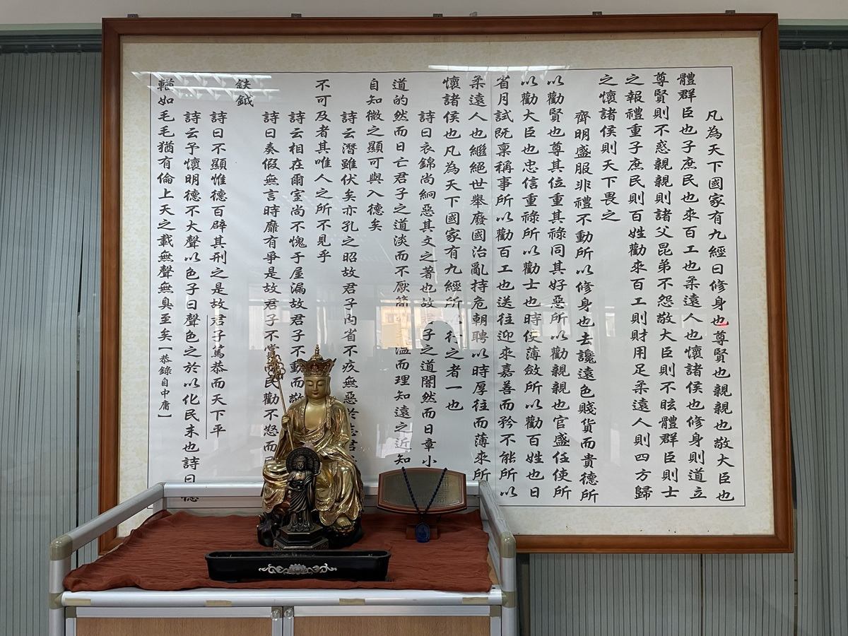 佛教鉢愛堅美大吉祥功德會相關照片4