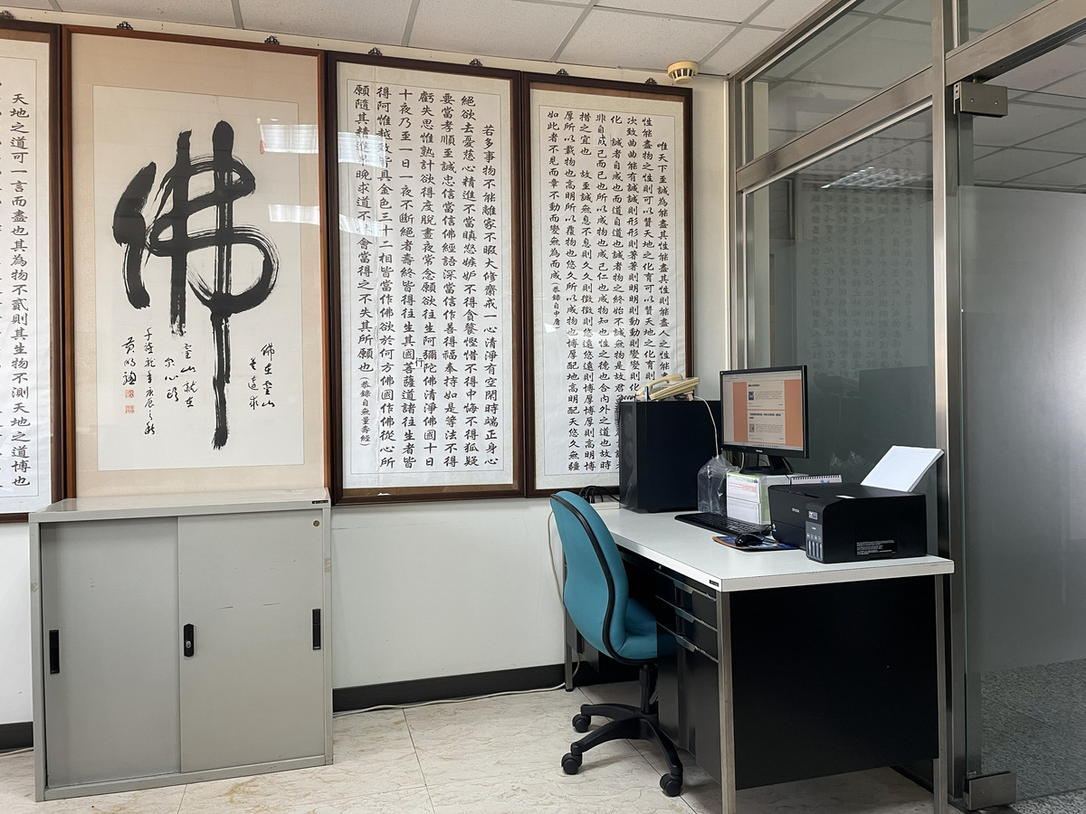 佛教鉢愛堅美大吉祥功德會相關照片5