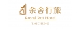余舍行旅股份有限公司