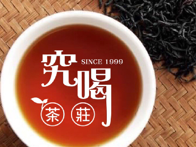 真正台灣日月潭紅茶,絕不混進口茶