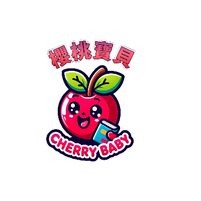 櫻桃寶貝教育有限公司
