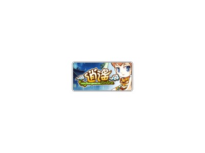 億泰利多媒體(股)公司相關照片4