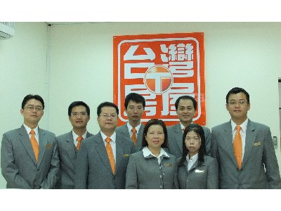 台灣房屋潭子店(冠益不動產經紀有限公司)相關照片1
