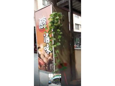 品醇小吃店相關照片2