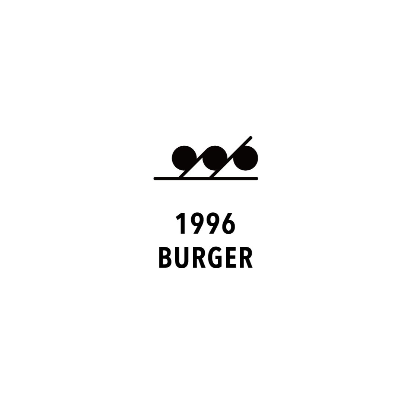 1996 BURGER(一九九六食堂)